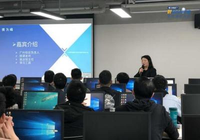 鄭州軟件開(kāi)發(fā)程序員培訓(xùn)機(jī)構(gòu) 聚焦教育軟件開(kāi)發(fā)人才的培養(yǎng)